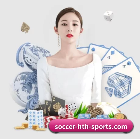 全流程赛事陪伴, 观赛有据可依 - HTH